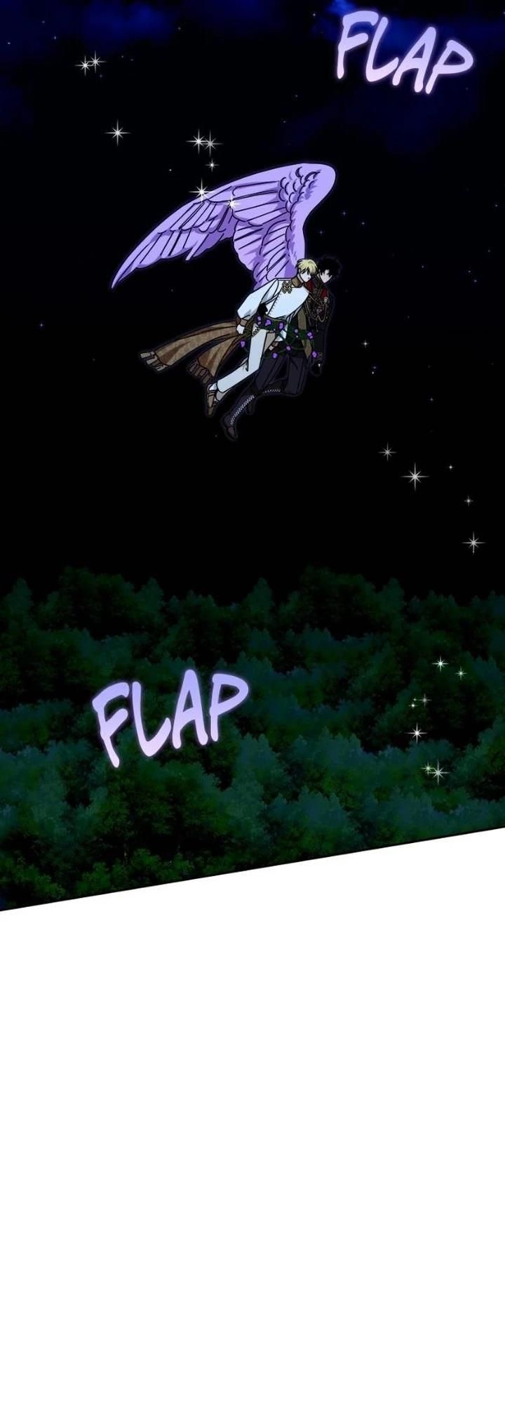 Глава 84 - страница 15