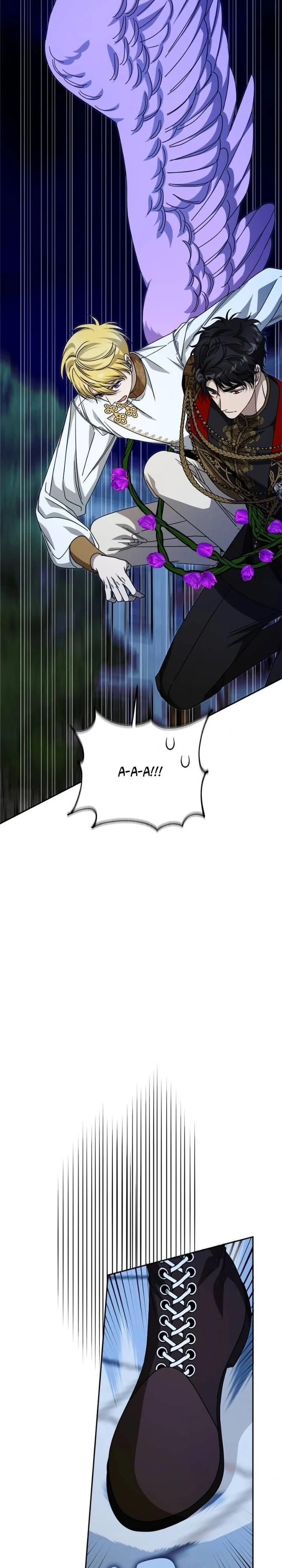 Глава 84 - страница 32