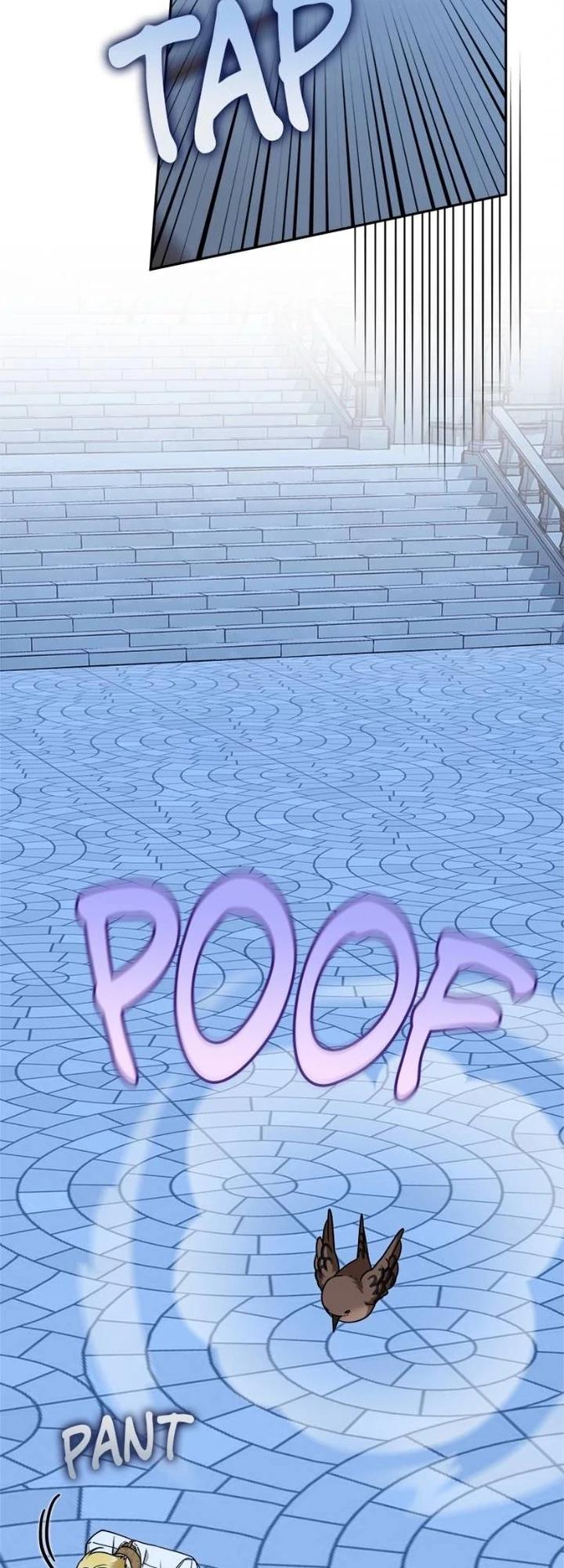 Глава 84 - страница 33