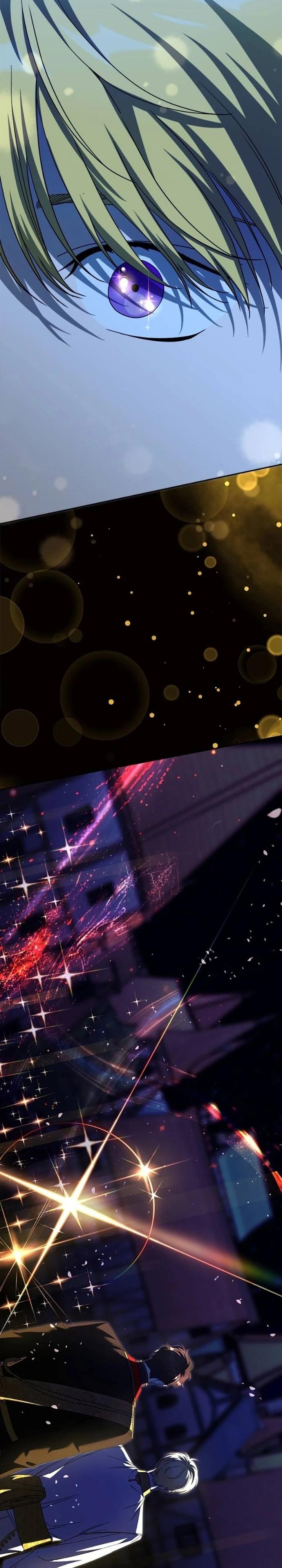 Глава 84 - страница 35