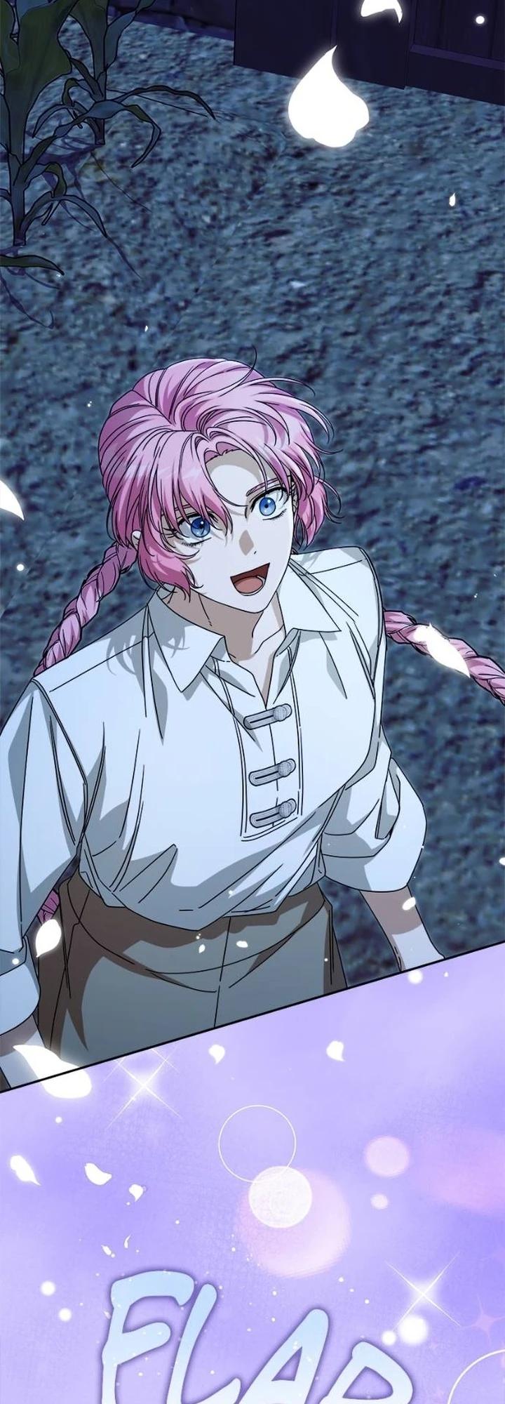 Глава 84 - страница 9