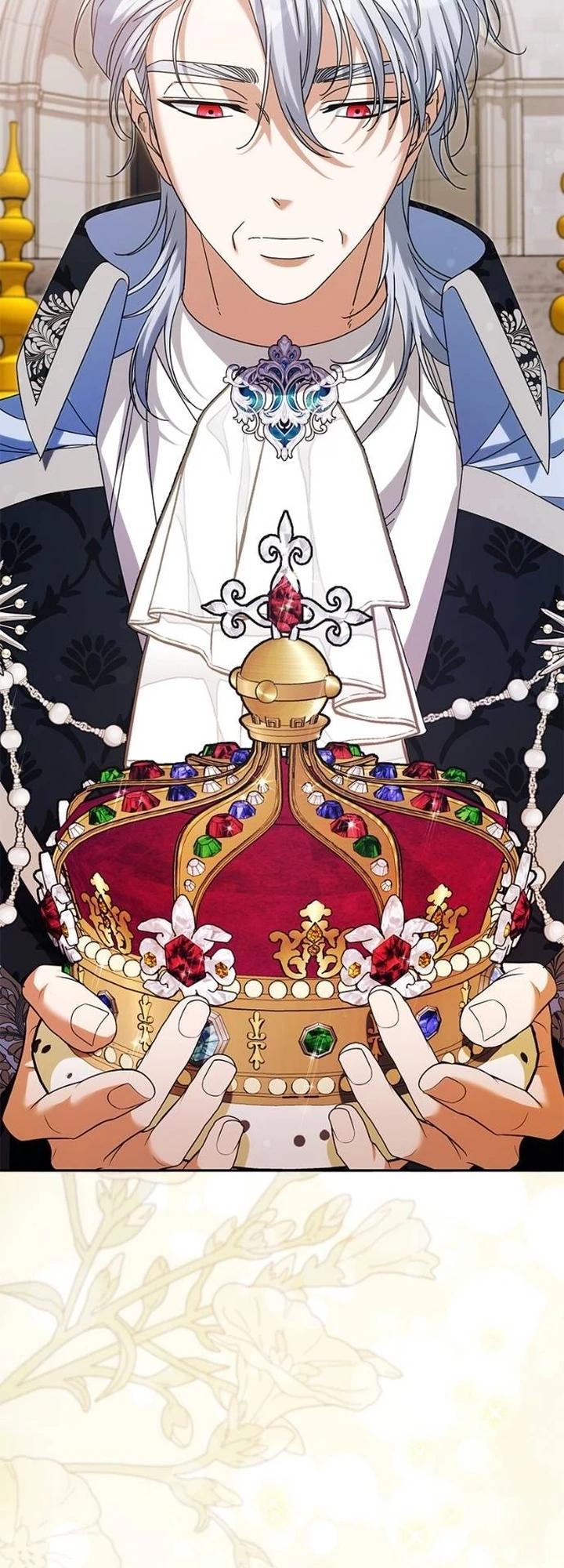 Глава 85 - страница 24