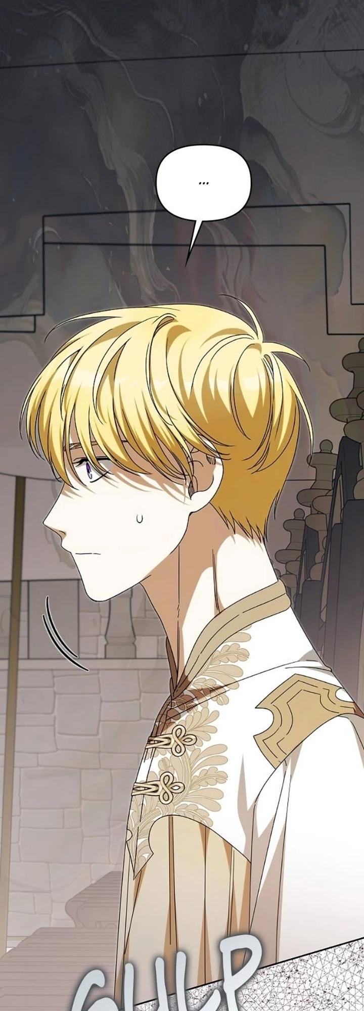 Глава 85 - страница 33