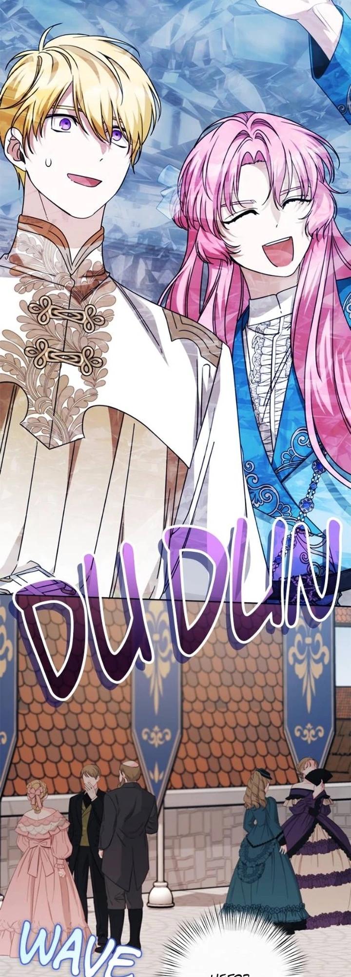 Глава 85 - страница 48