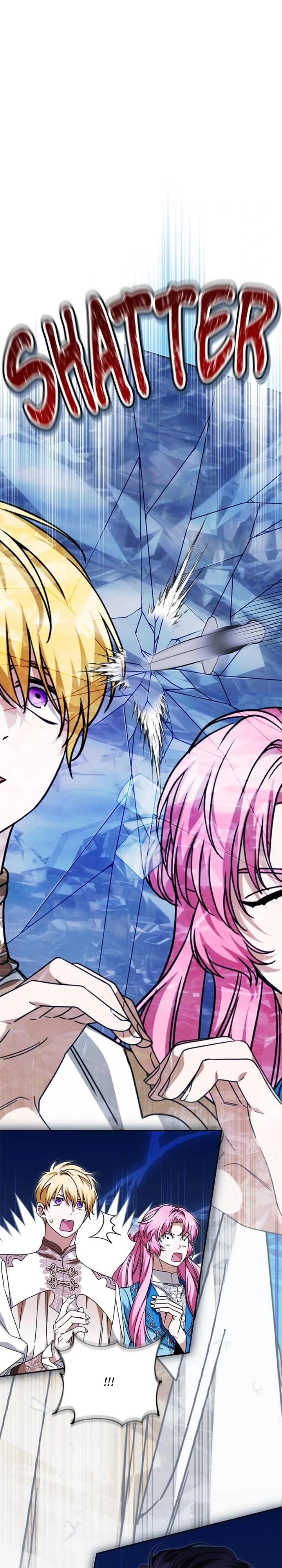 Глава 85 - страница 53