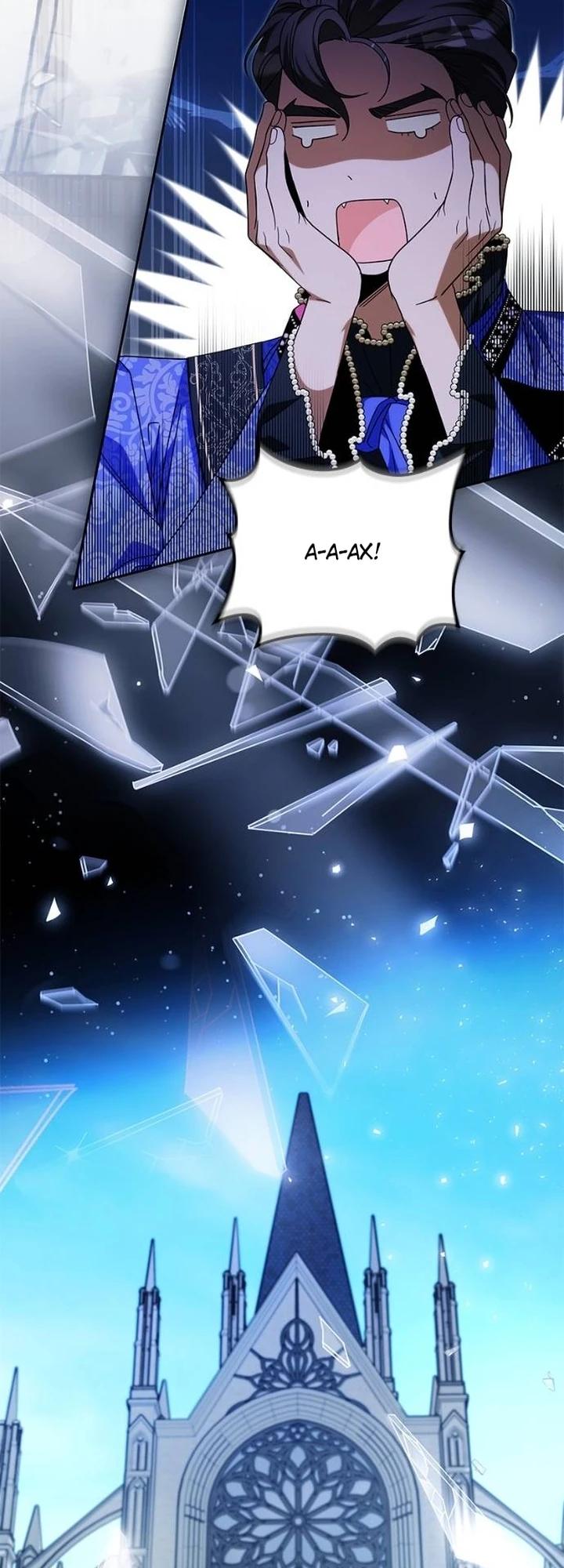 Глава 85 - страница 54