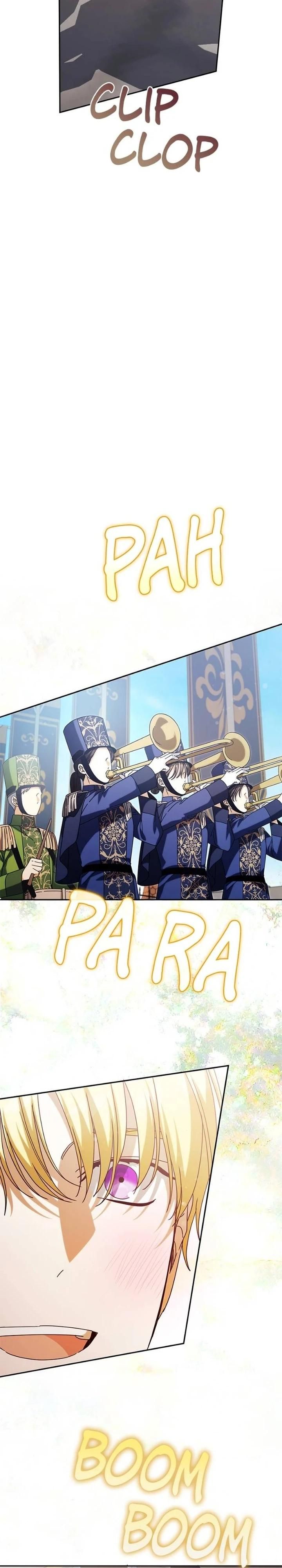 Глава 85 - страница 8