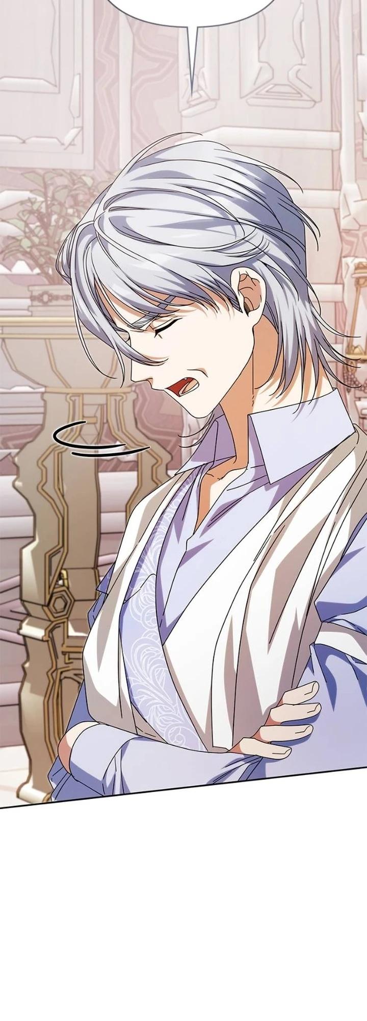 Глава 86 - страница 45