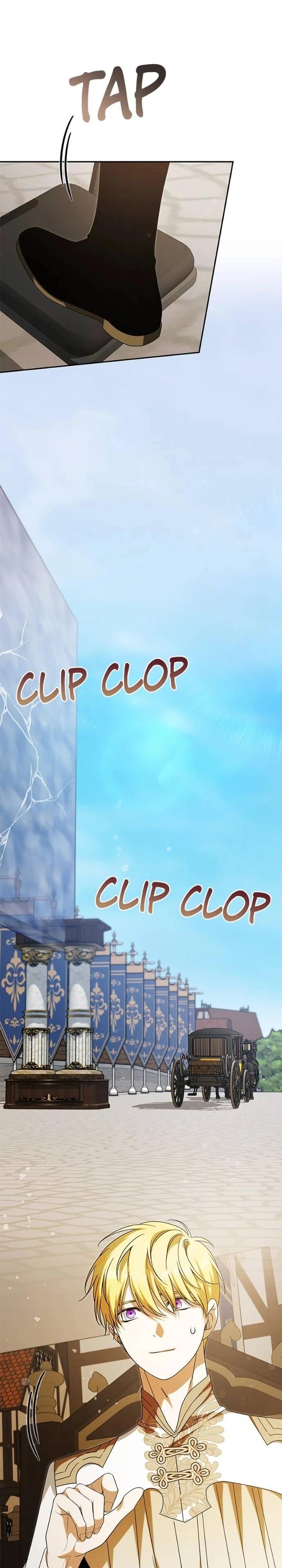 Глава 86 - страница 8