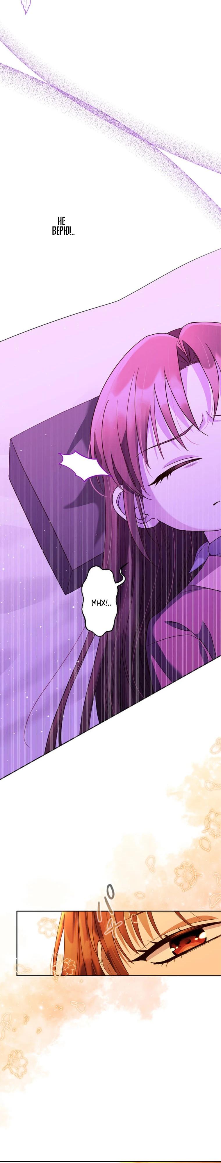 Глава 1 - страница 31