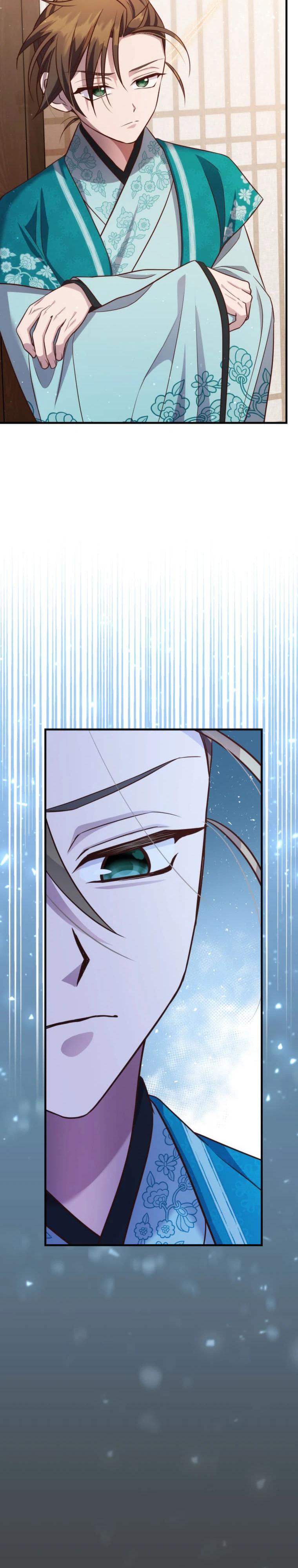 Глава 10 - страница 32