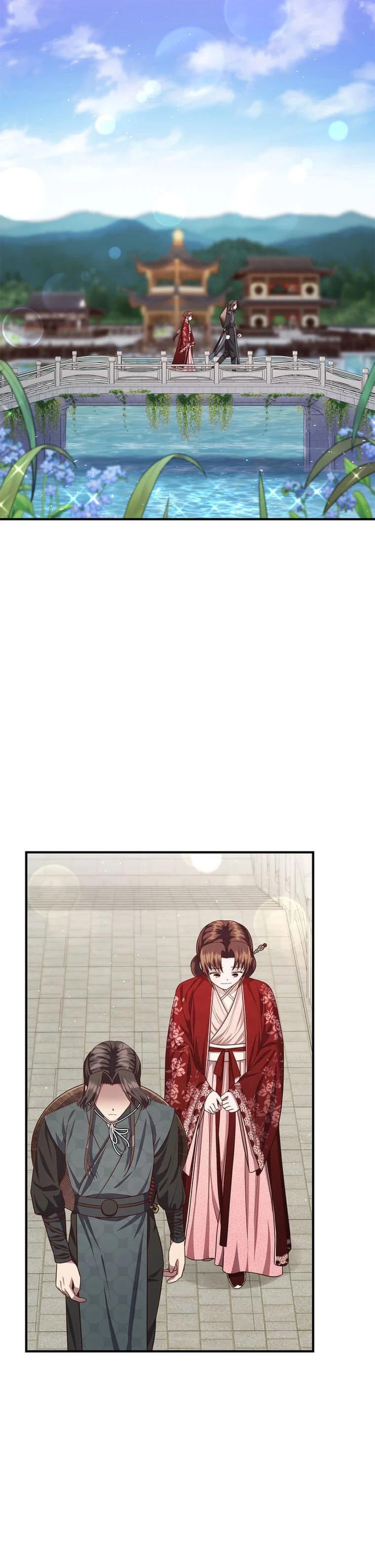 Глава 15 - страница 20