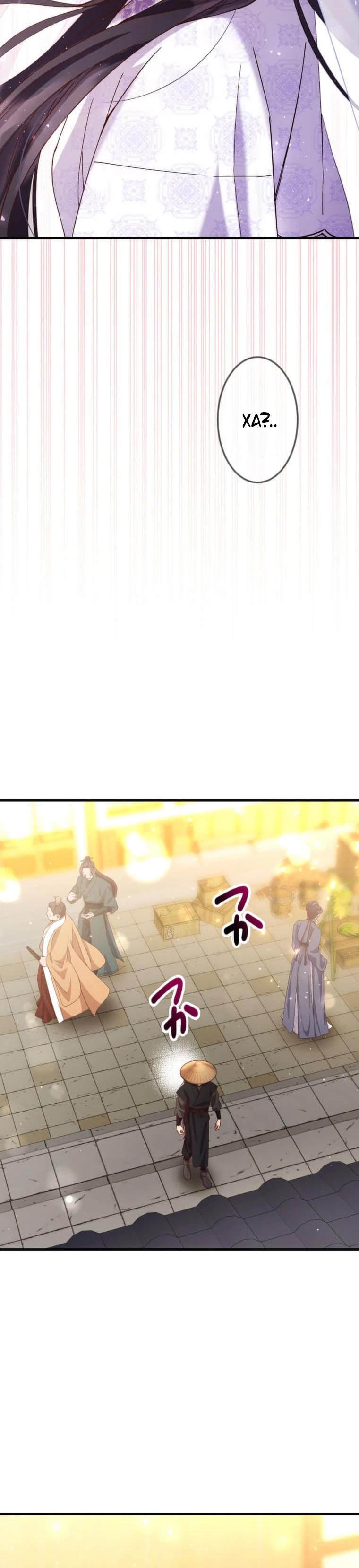 Глава 7 - страница 21