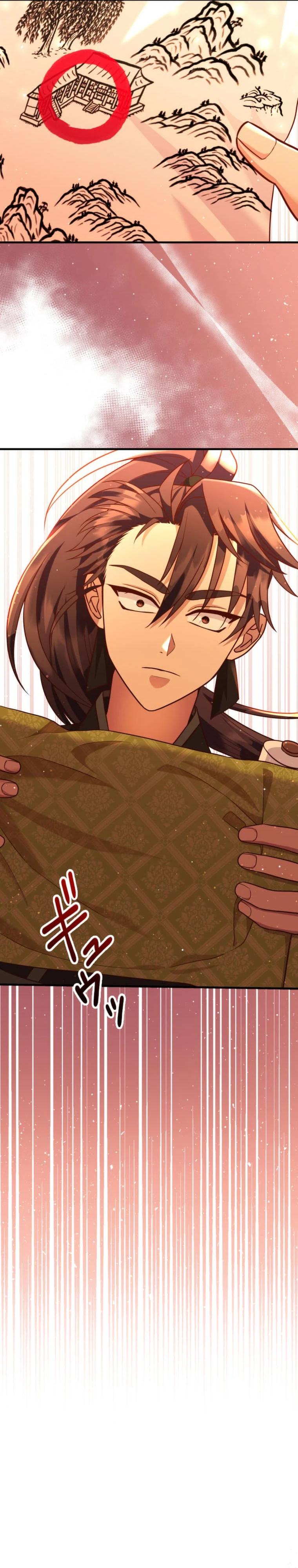 Глава 9 - страница 22