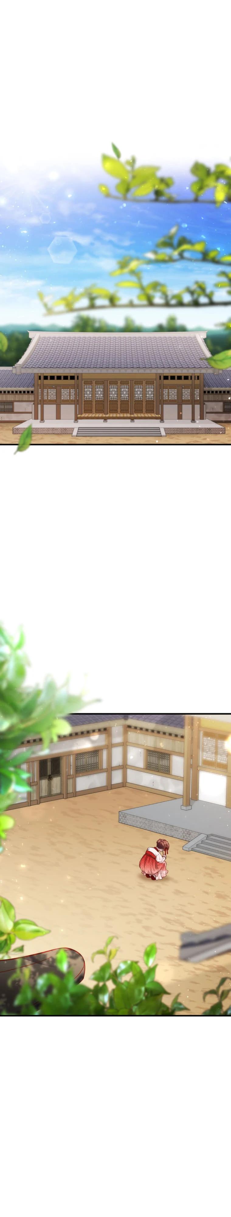 Глава 9 - страница 8