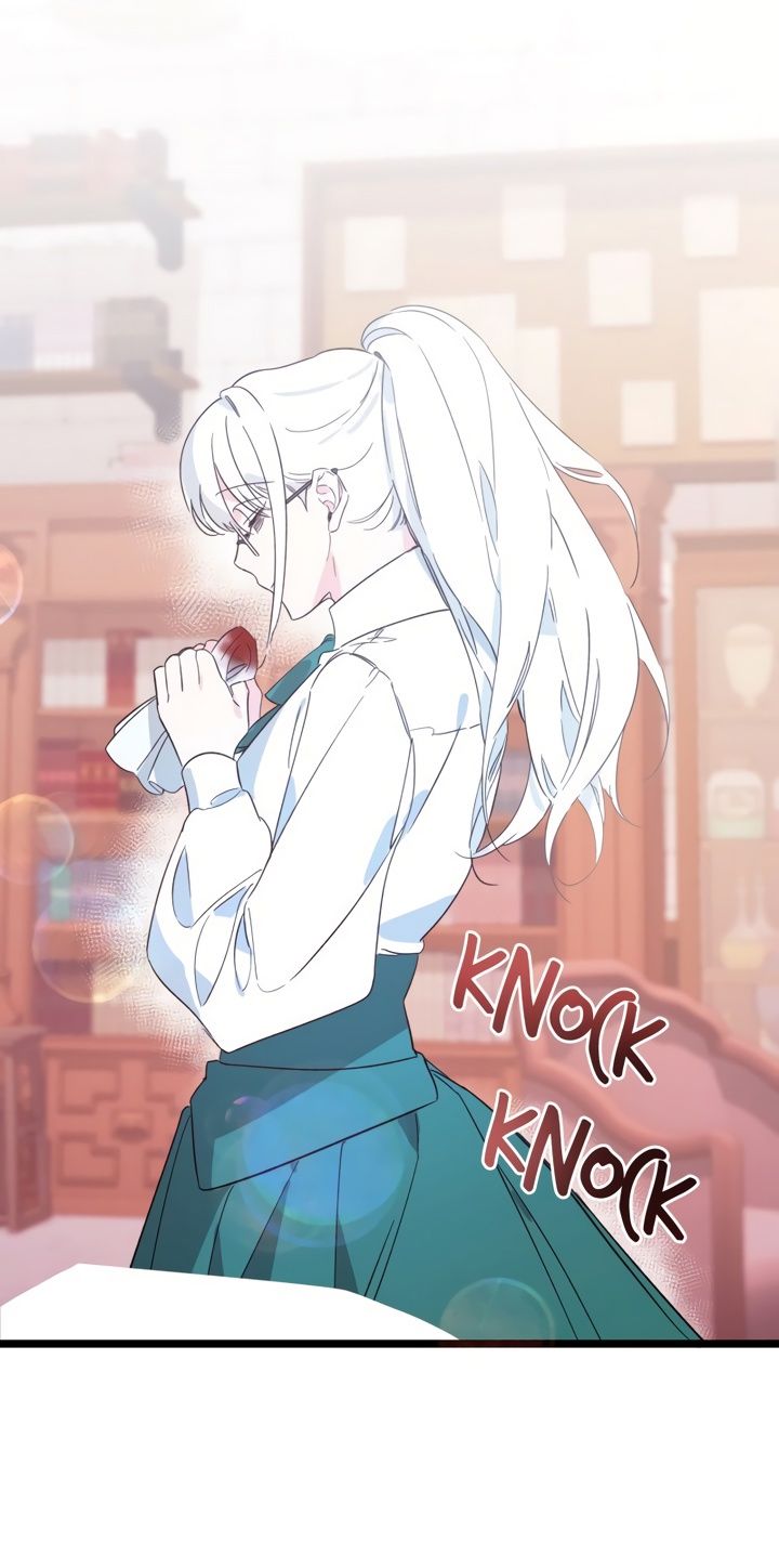 Глава 1 - страница 29