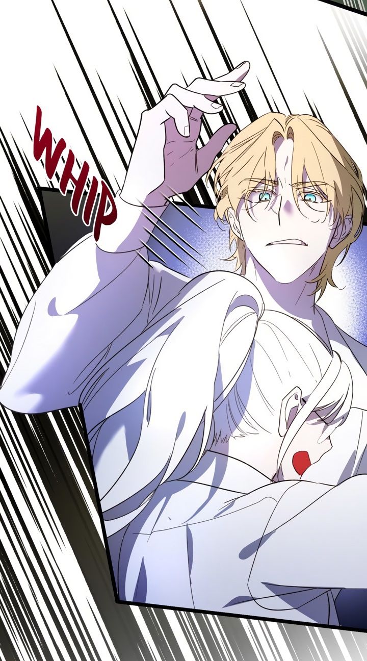 Глава 1 - страница 81