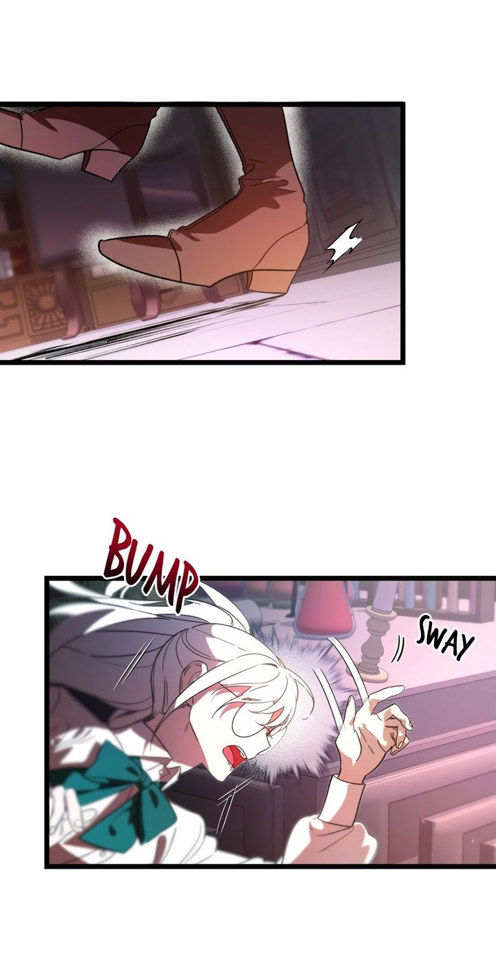 Глава 1 - страница 83