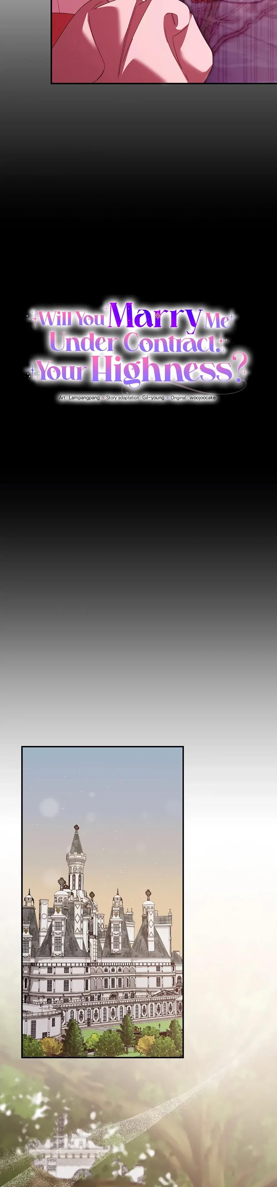 Глава 65 - страница 14