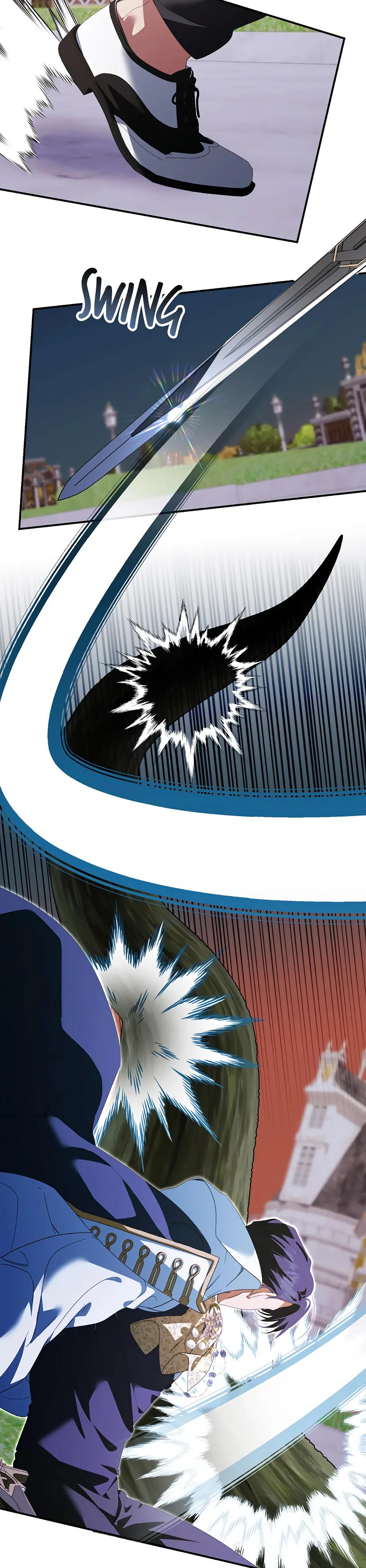 Глава 66 - страница 9