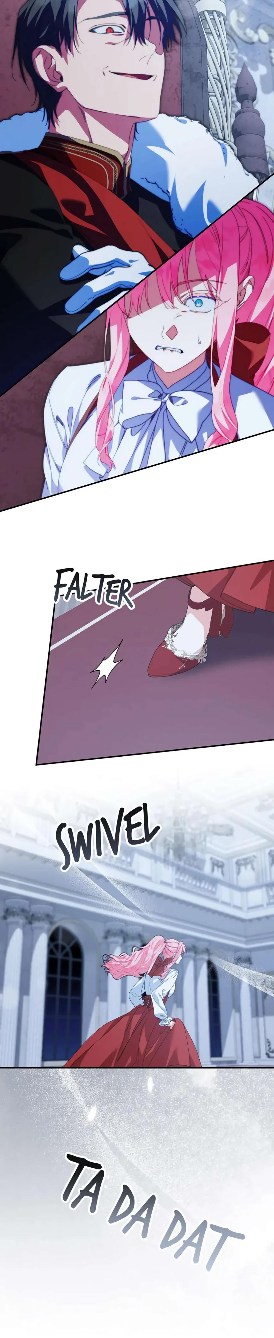 Глава 69 - страница 12