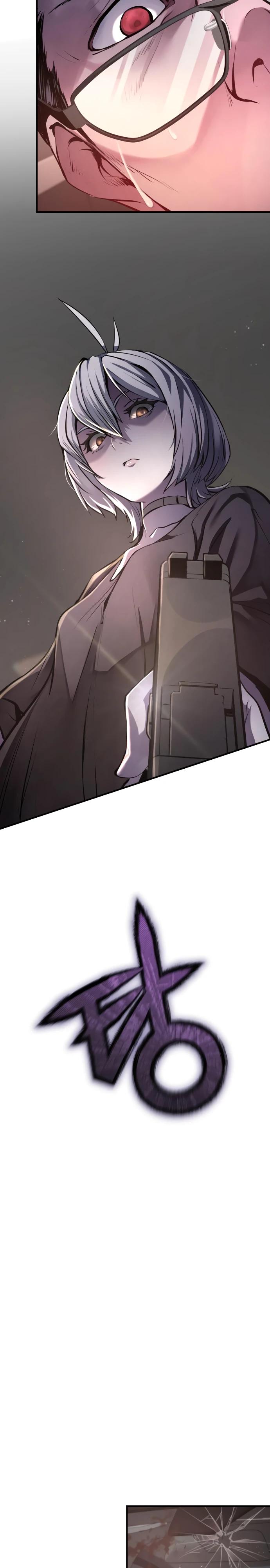 Глава 1 - страница 22