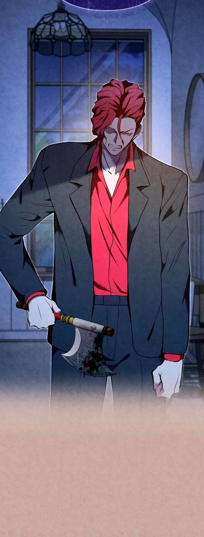 Глава 37 - страница 26