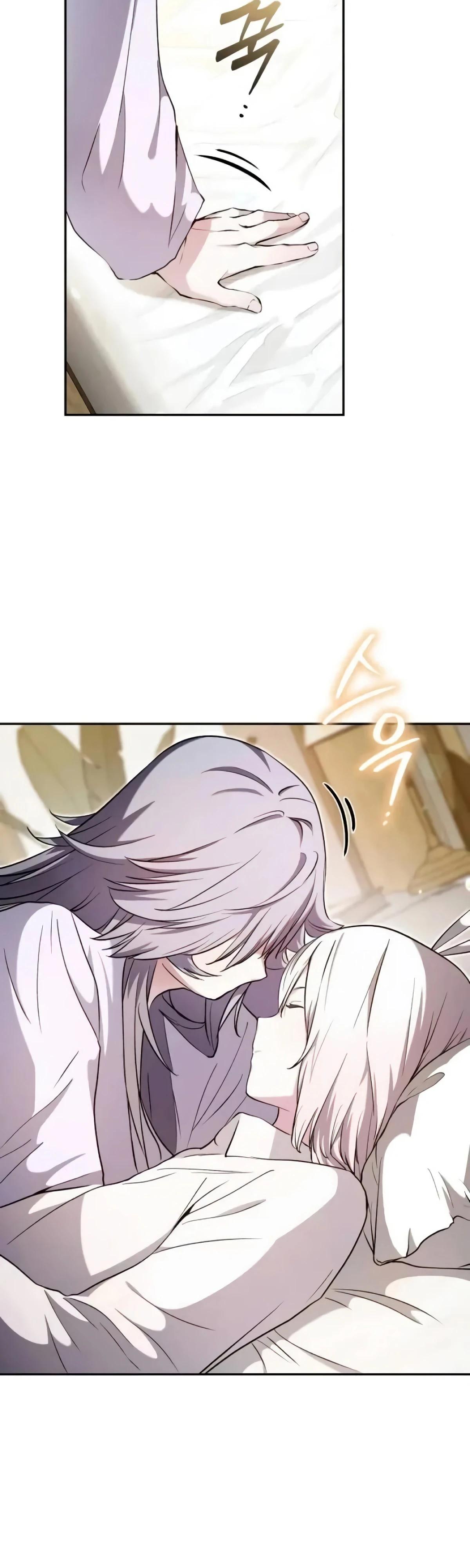 Глава 44 - страница 27