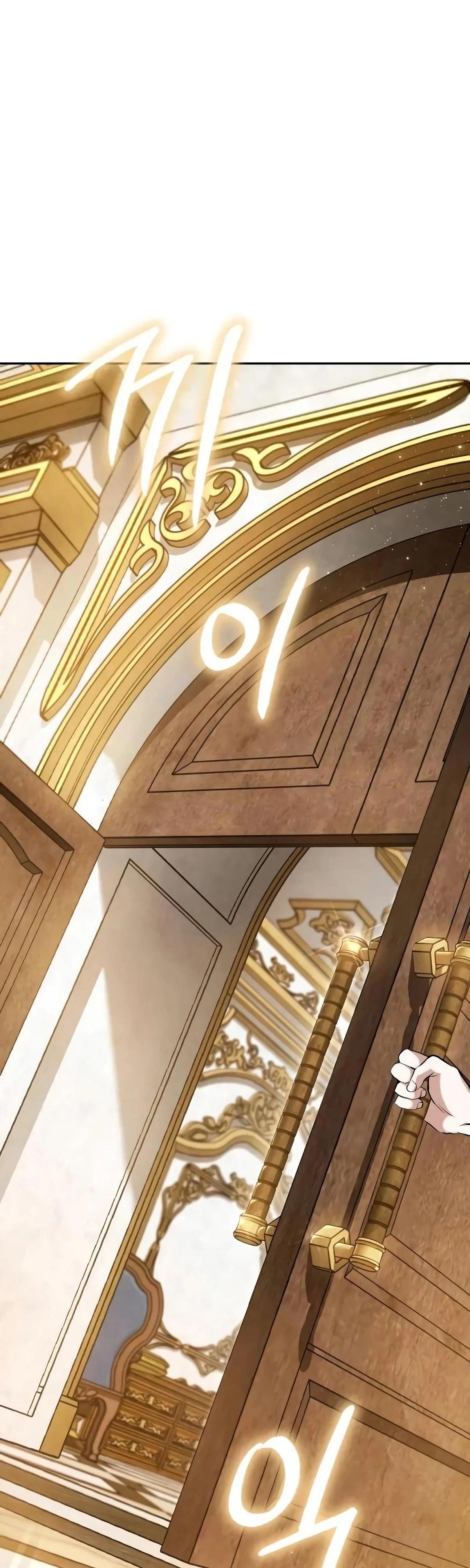 Глава 45 - страница 16