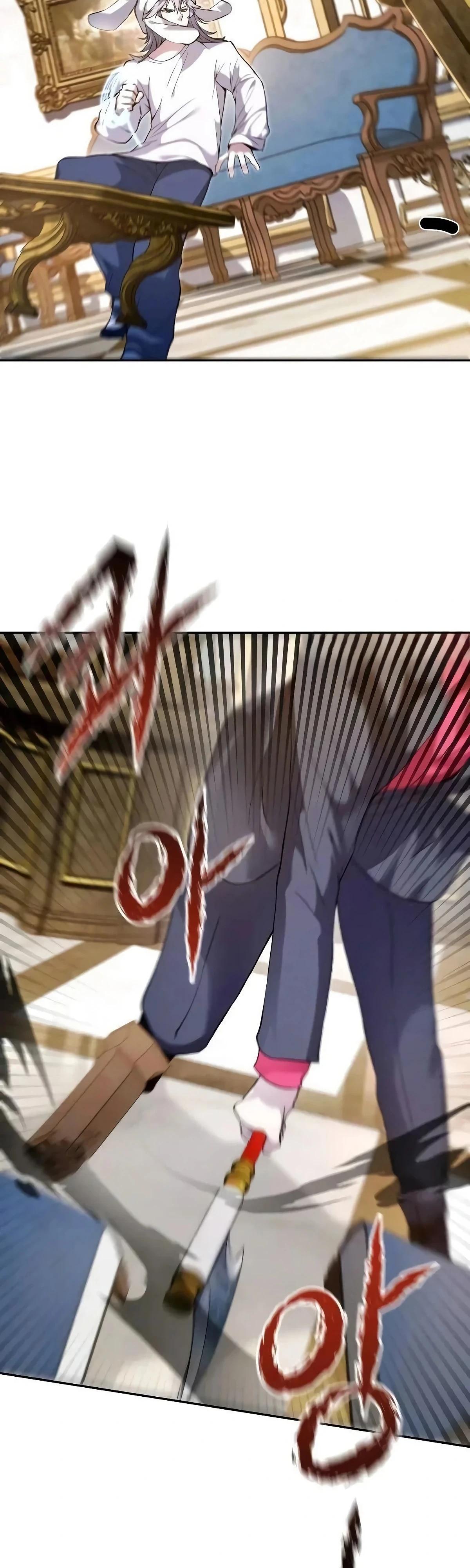 Глава 45 - страница 24