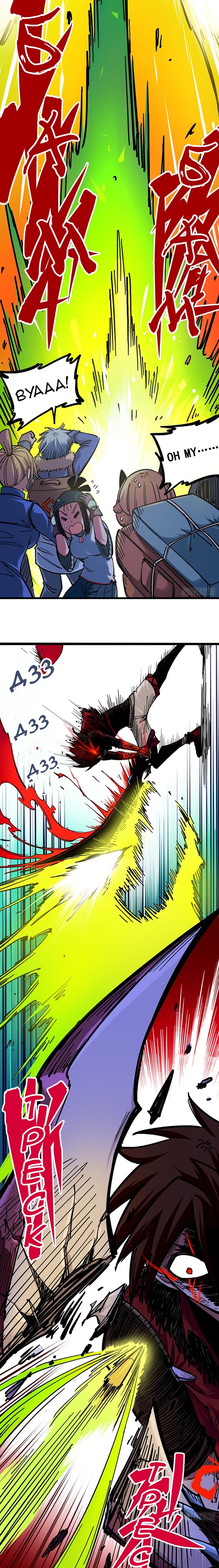 Глава 9 - страница 7