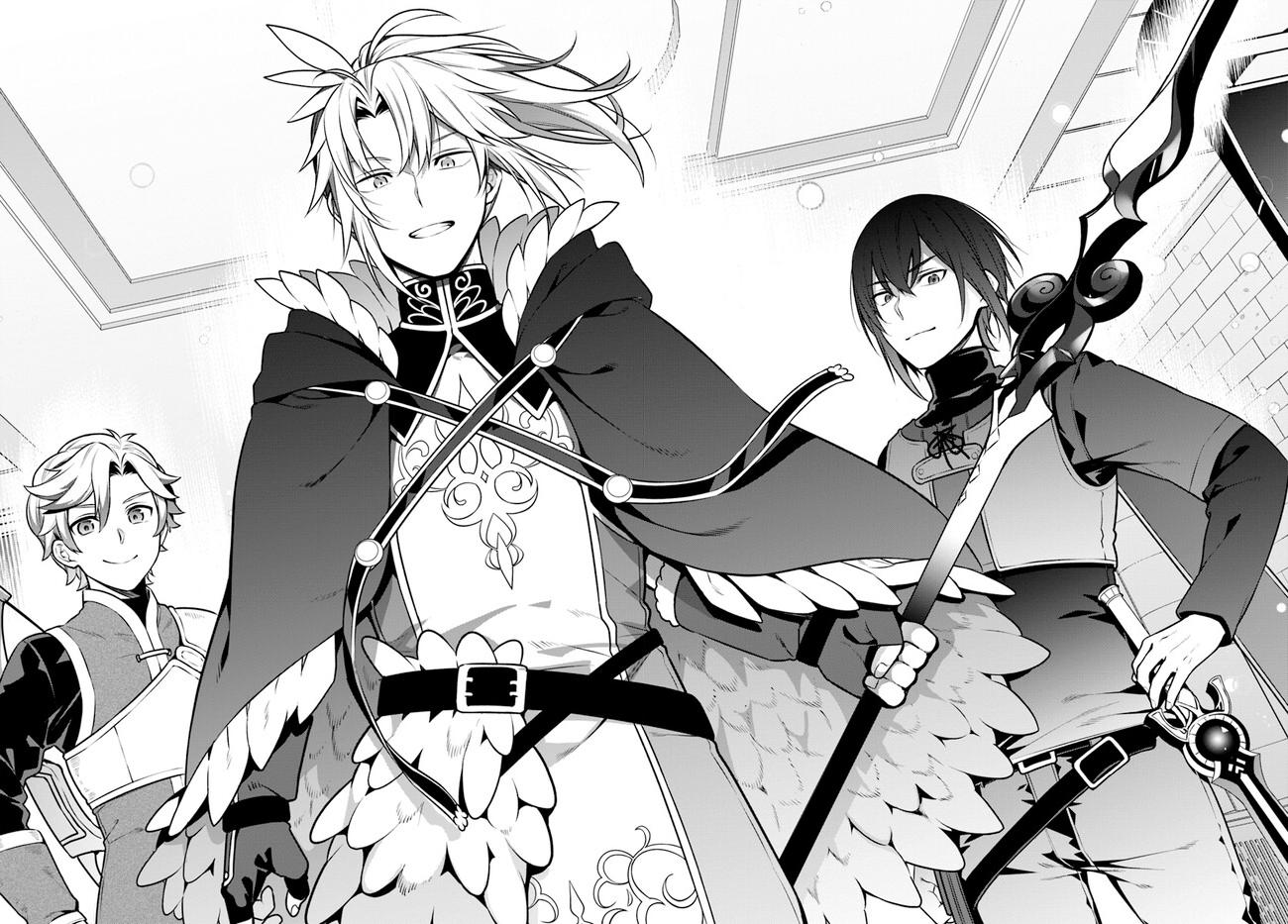 Глава 55: Слова, сказанные в третий раз - страница 32