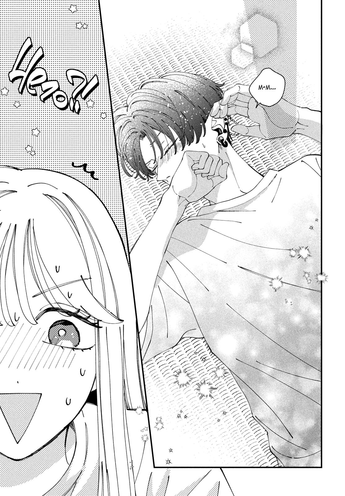 Глава 6.5: Экстра - страница 6