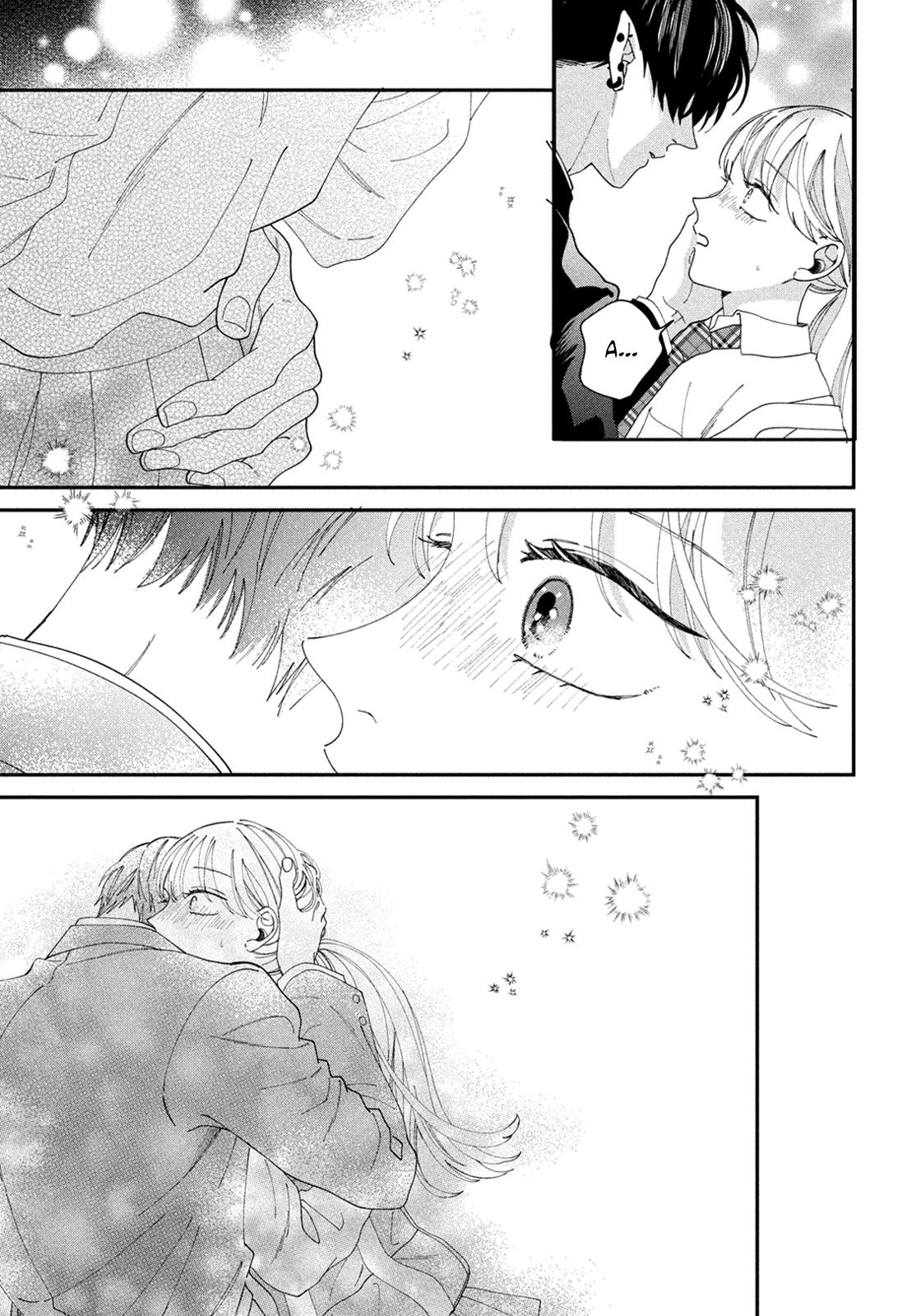 Глава 1: Я безумно люблю тебя - страница 57