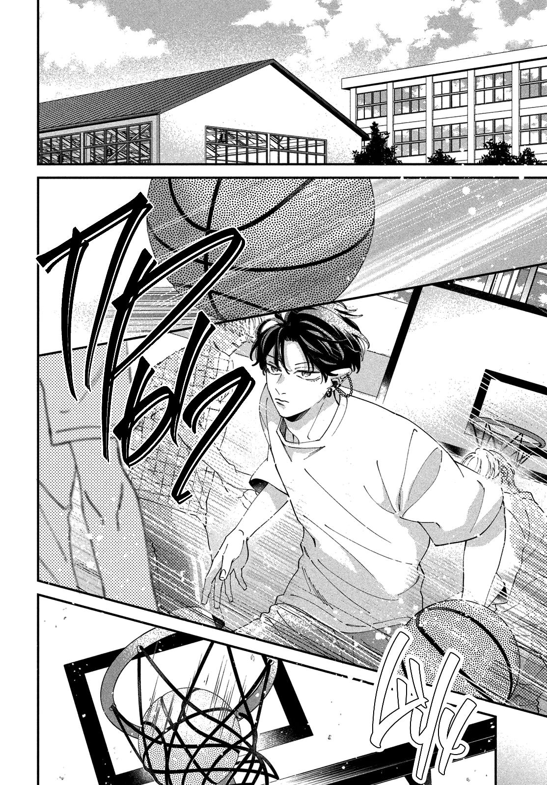 Глава 5: Я же победил - страница 26