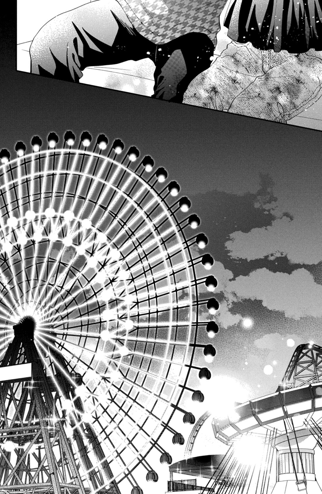 Глава 10 - страница 41