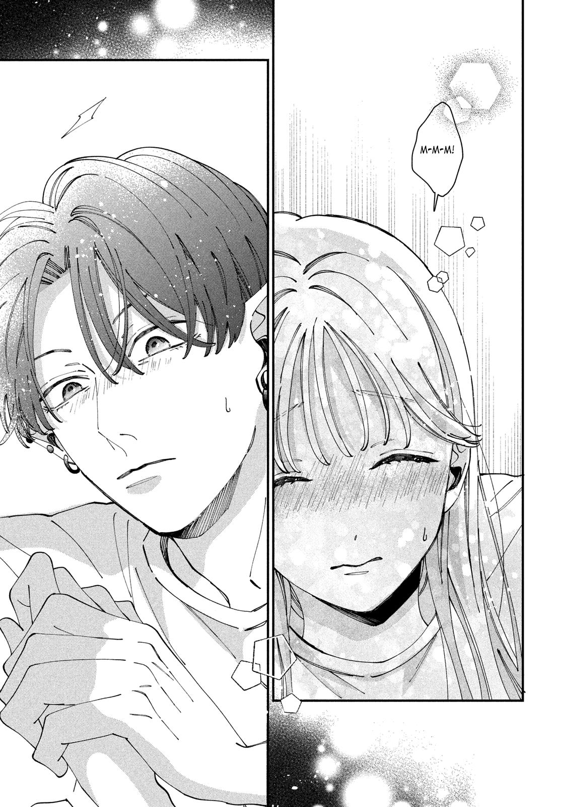 Глава 6: Хочу тебя поцеловать - страница 39