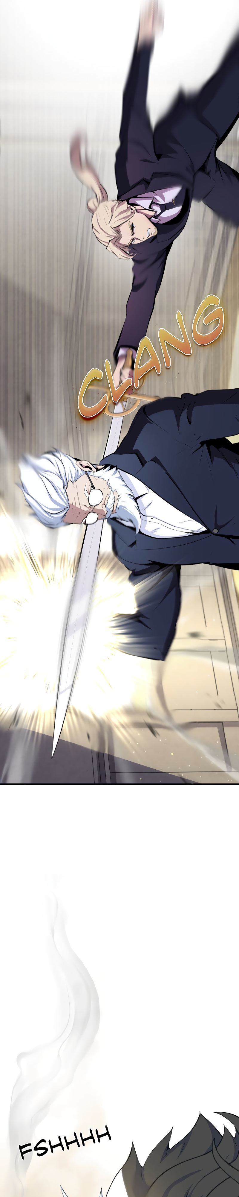 Глава 1 - страница 14