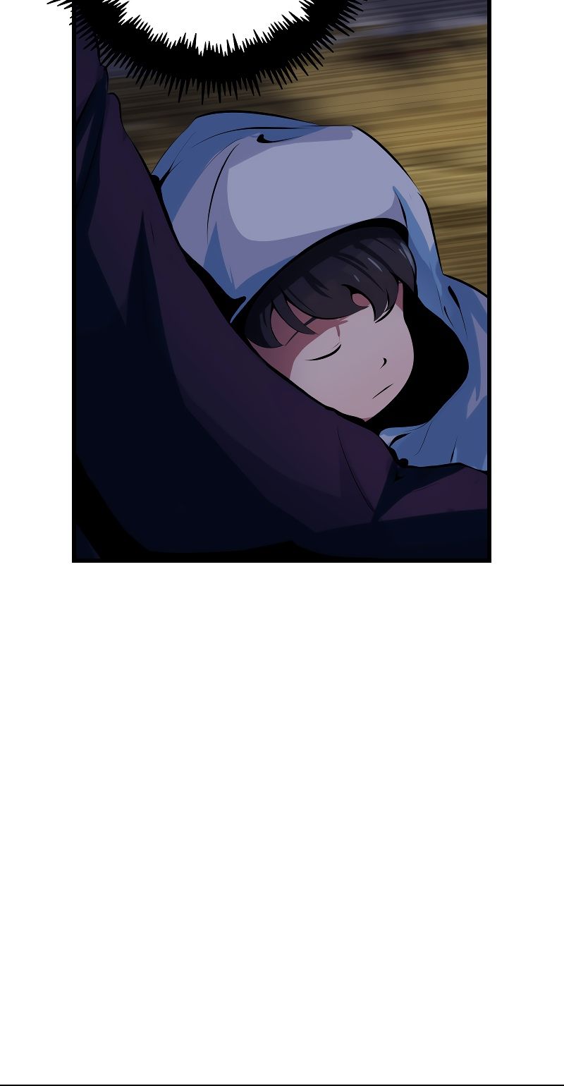 Глава 15 - страница 9