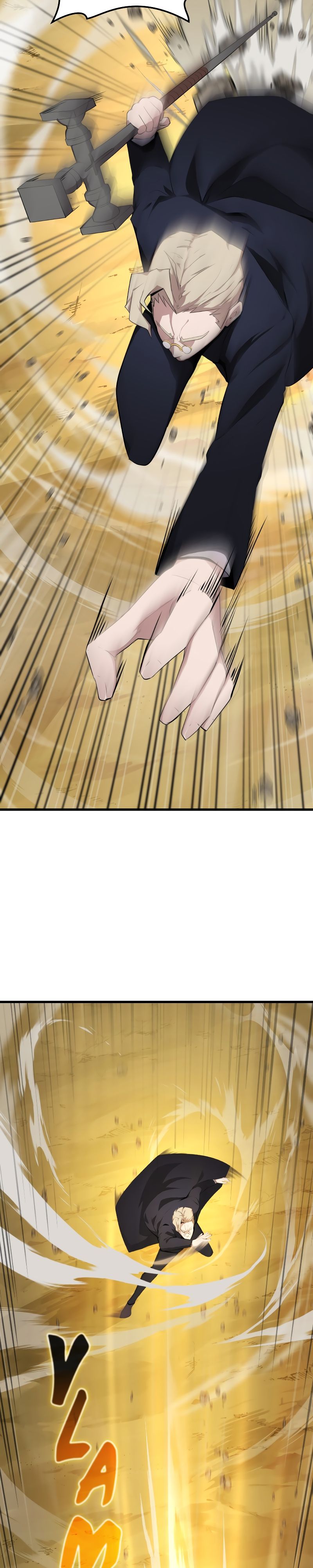 Глава 18 - страница 20