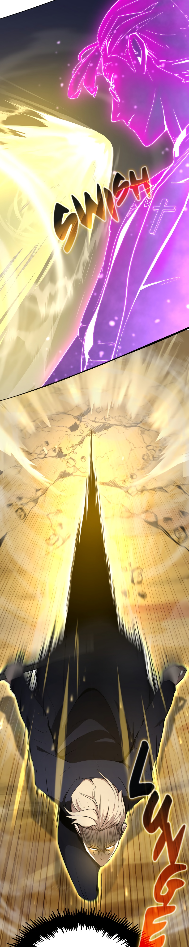 Глава 19 - страница 20