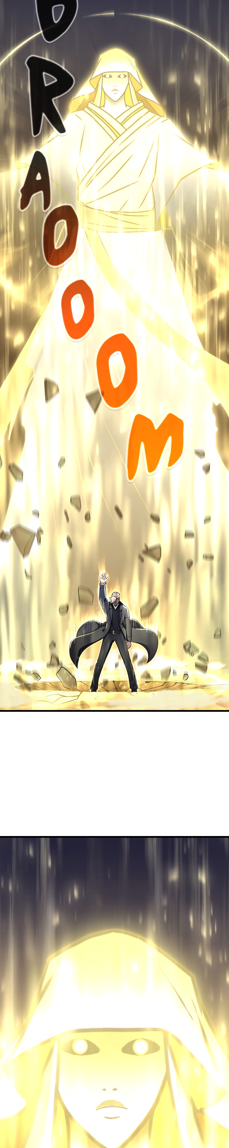 Глава 19 - страница 5