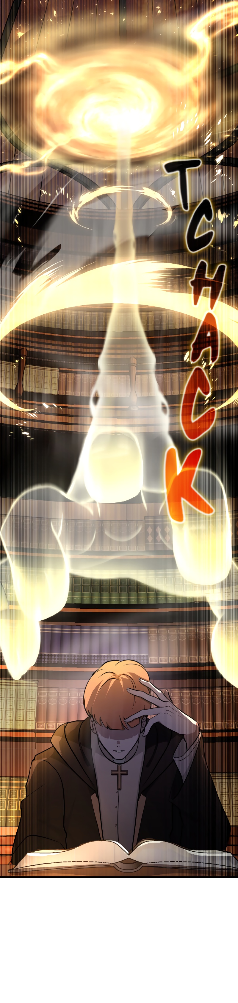 Глава 19 - страница 9