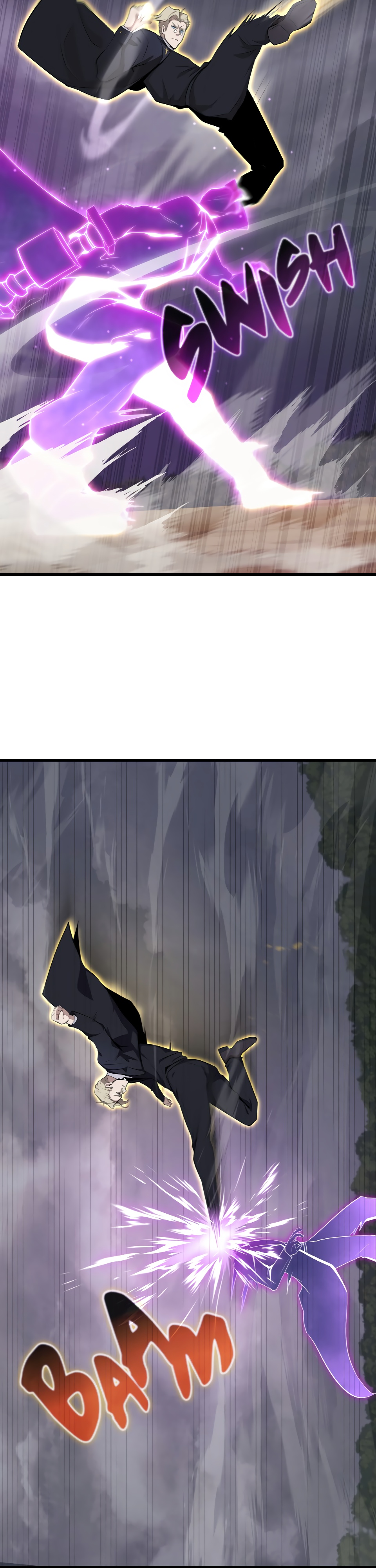 Глава 20 - страница 17