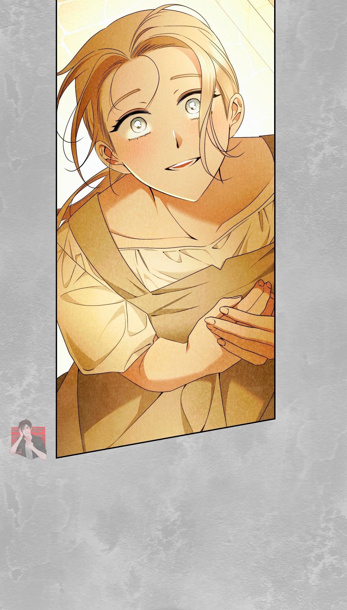 Глава 70 - страница 34