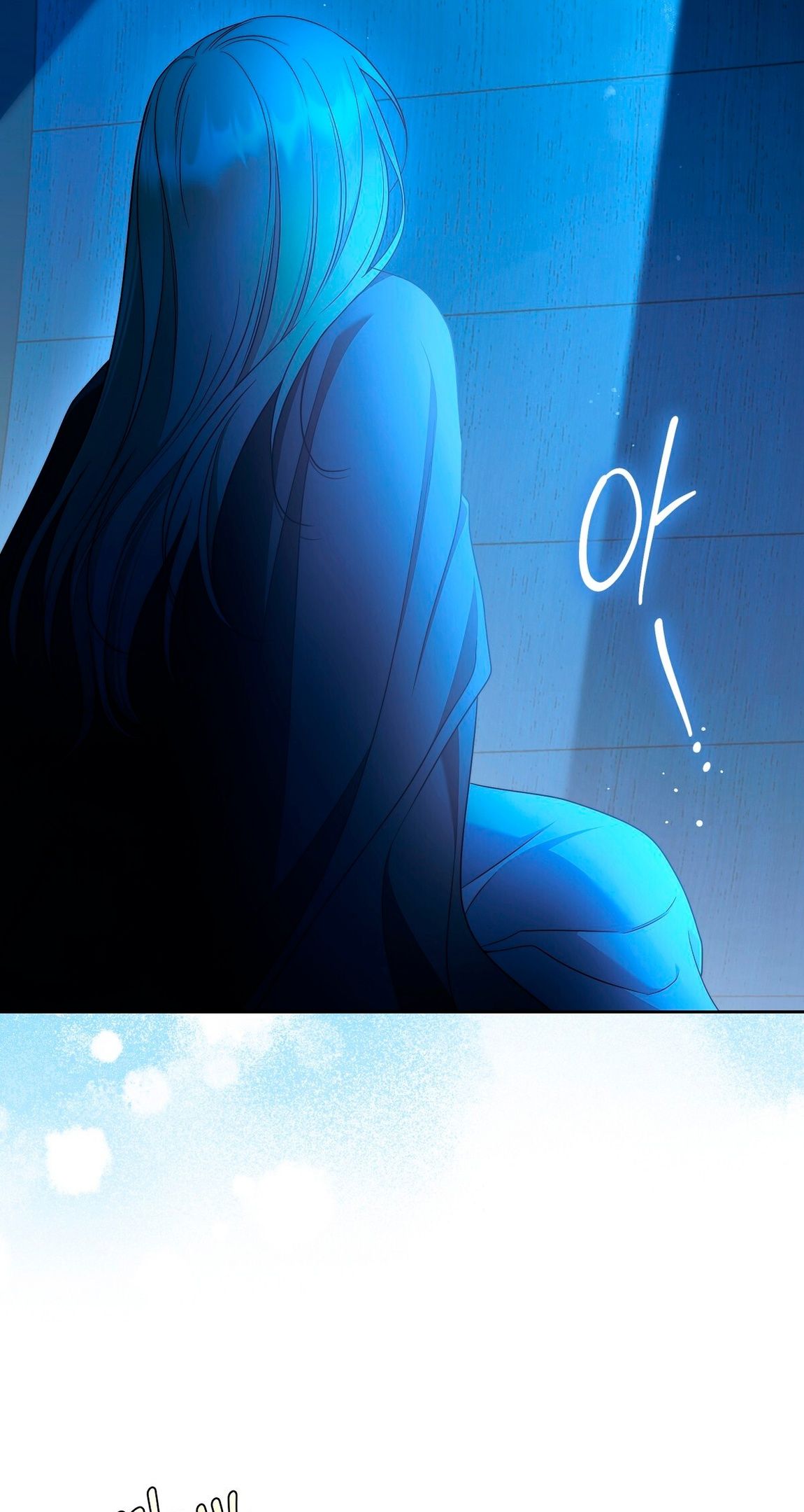 Глава 71 - страница 44