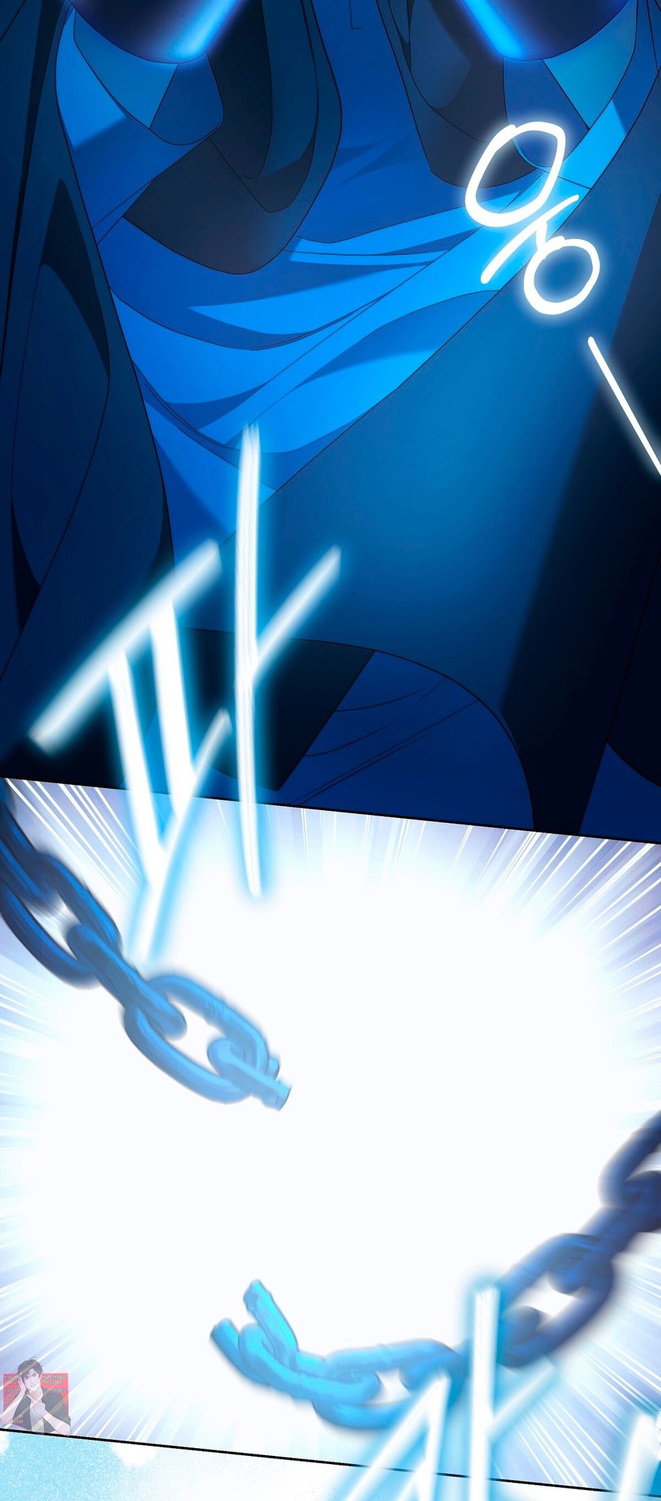 Глава 72 - страница 12