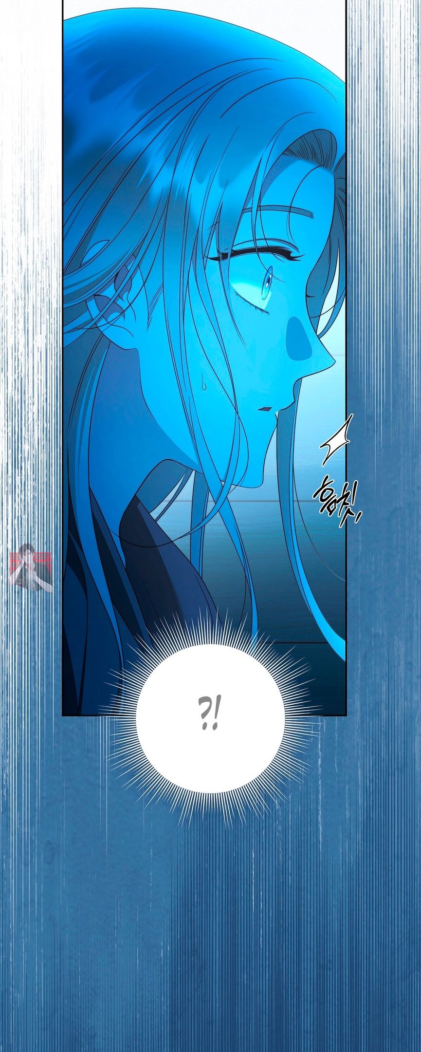 Глава 72 - страница 30