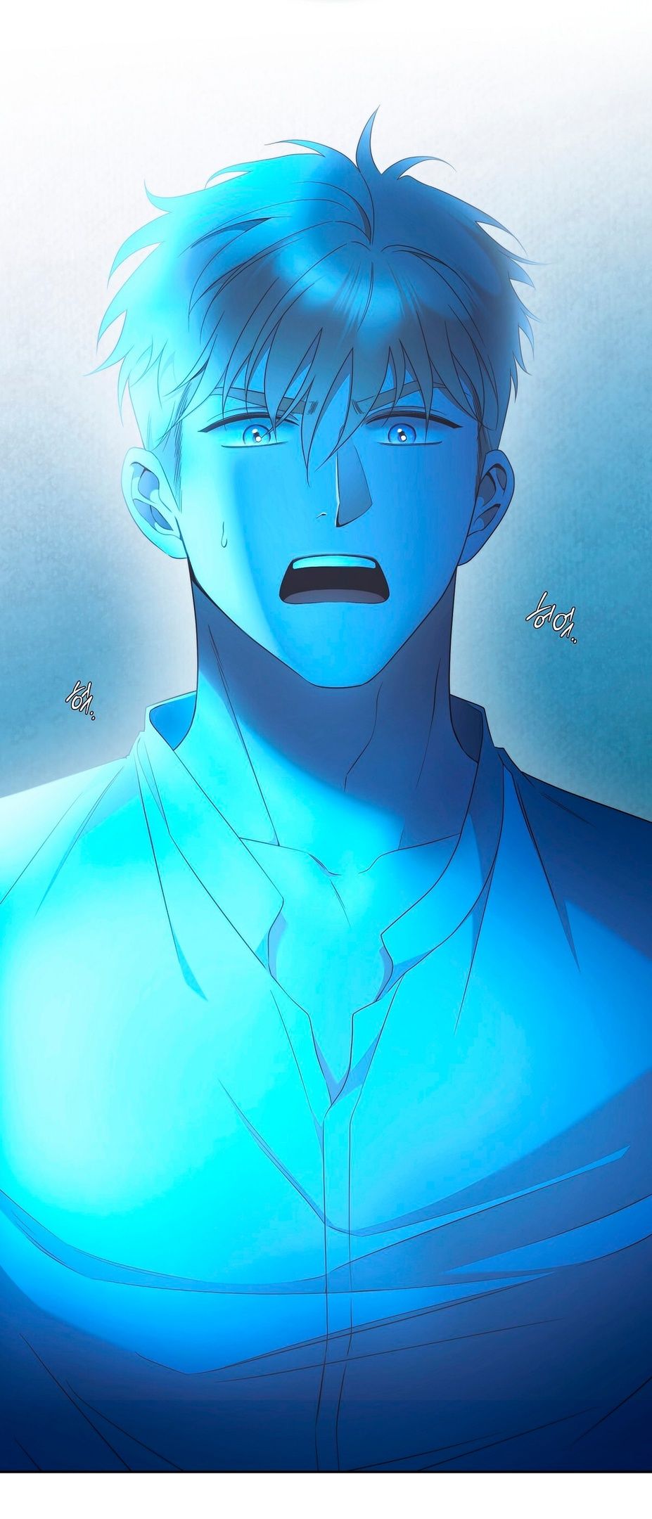 Глава 72 - страница 33