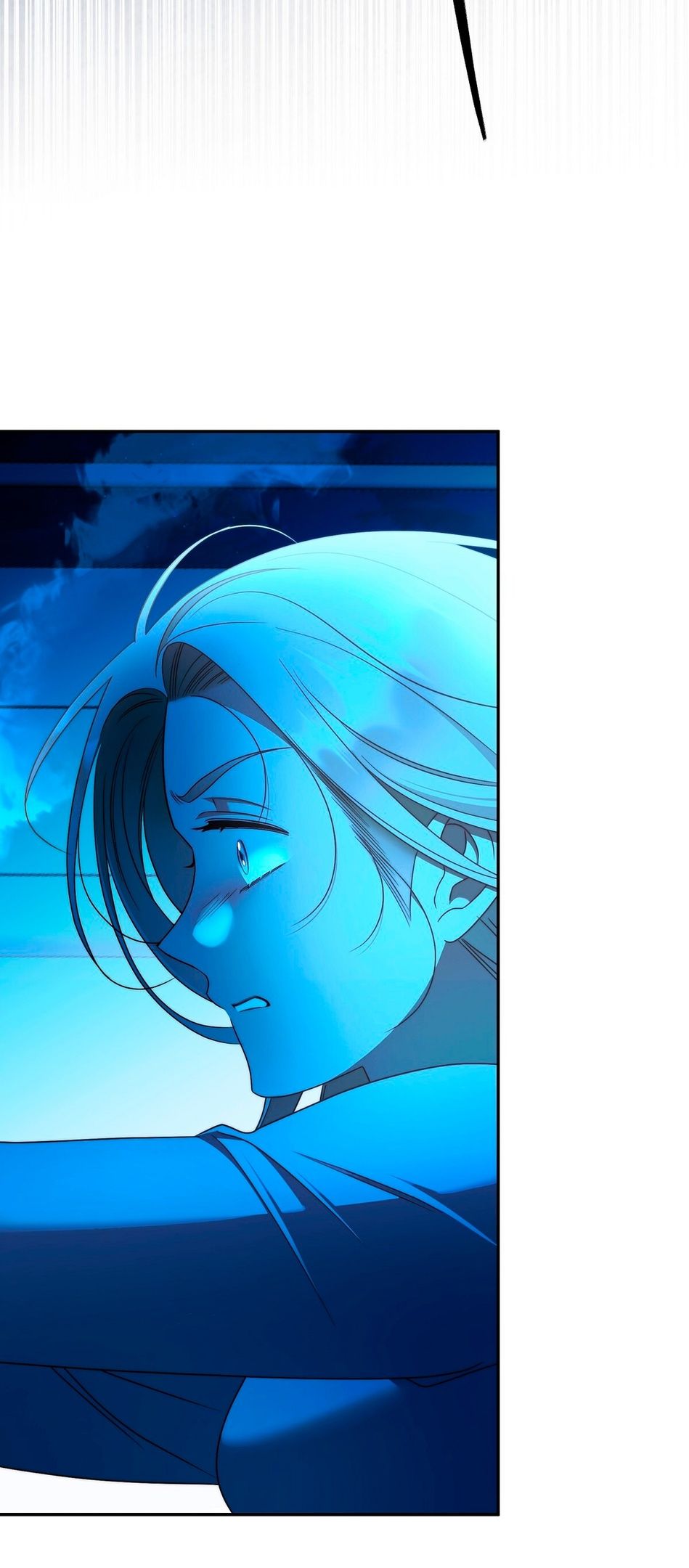 Глава 73 - страница 34